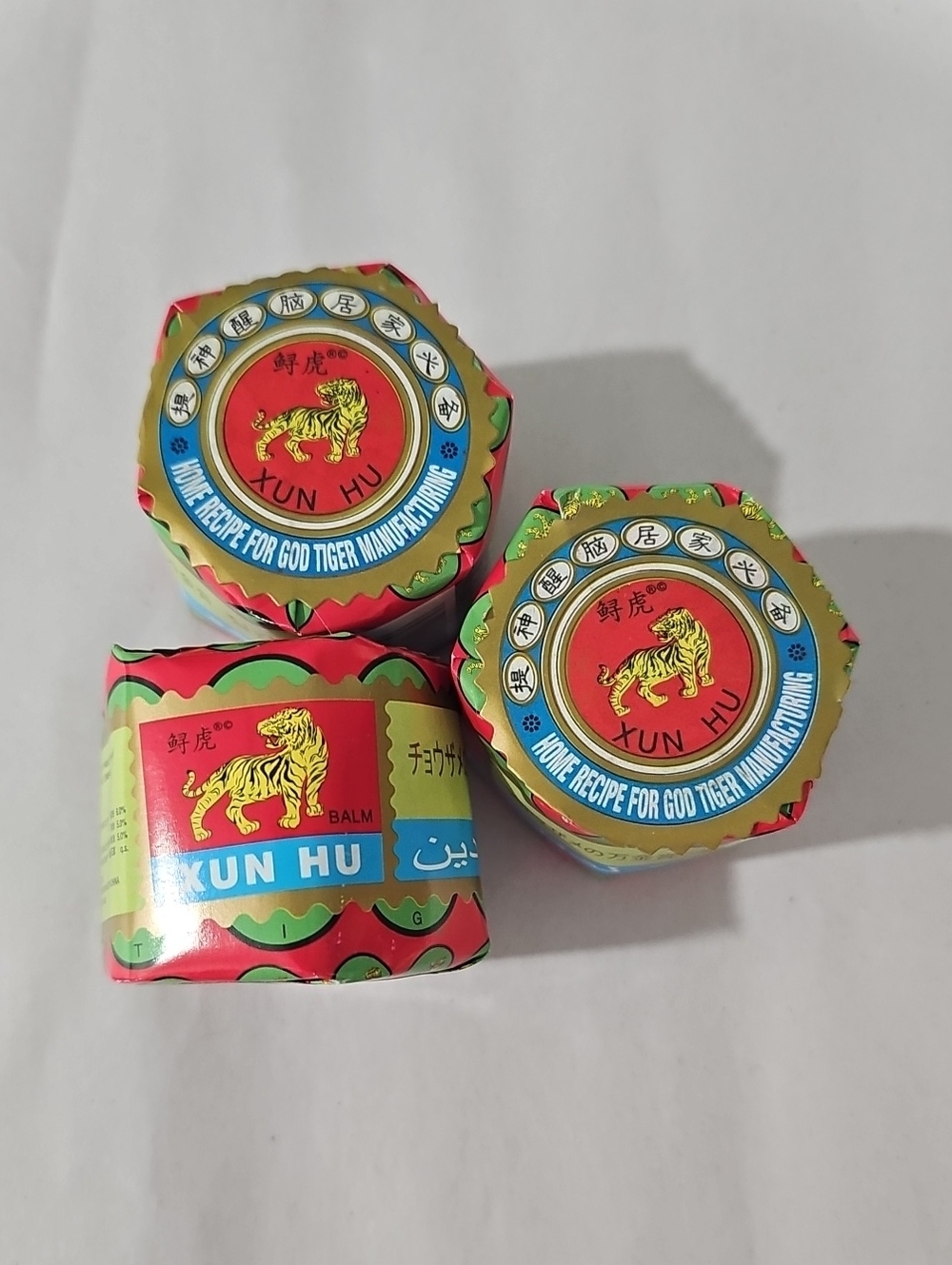 Tiger Ointment For Muscular Aches And Pains Refresh Oneseif